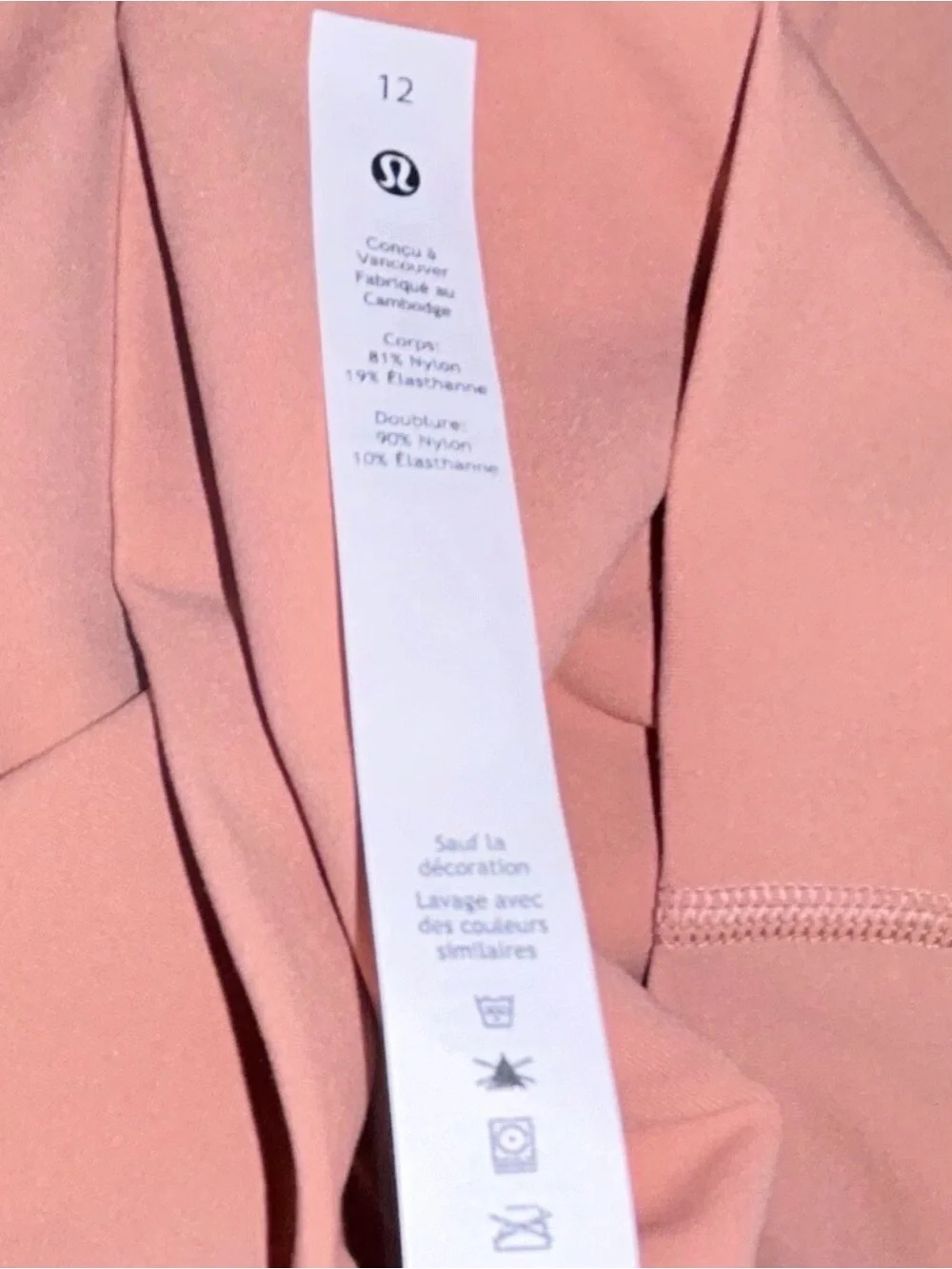 NWT LULULEMON SIZE 12 ALIGN HIGH RISE 25”LENGTH PANT AUTHENTIC PINK SAVANNAH